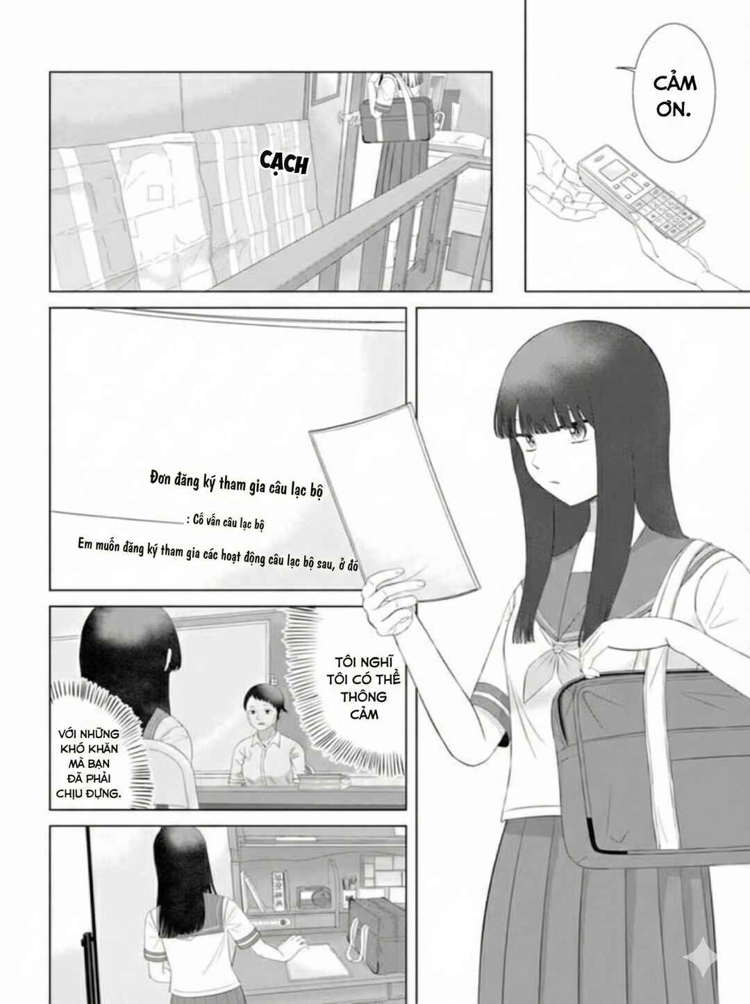 Ore ga Watashi ni Naru made Chapter 62 - Page 12