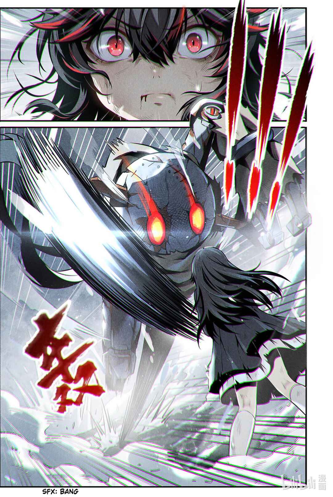 Punishing Gray Raven: Interlude Chapter 3 - Page 16