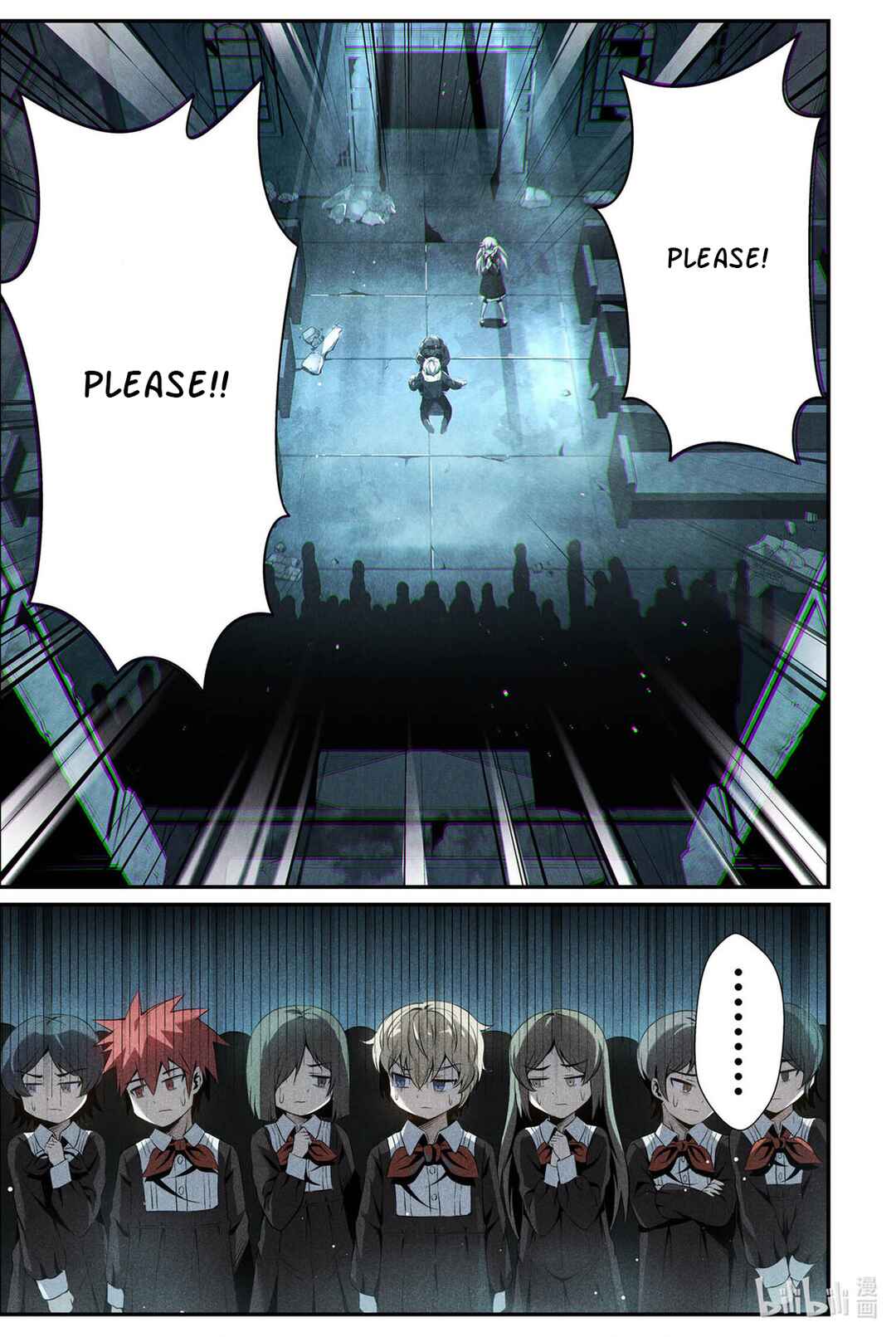 Punishing Gray Raven: Interlude Chapter 3 - Page 2