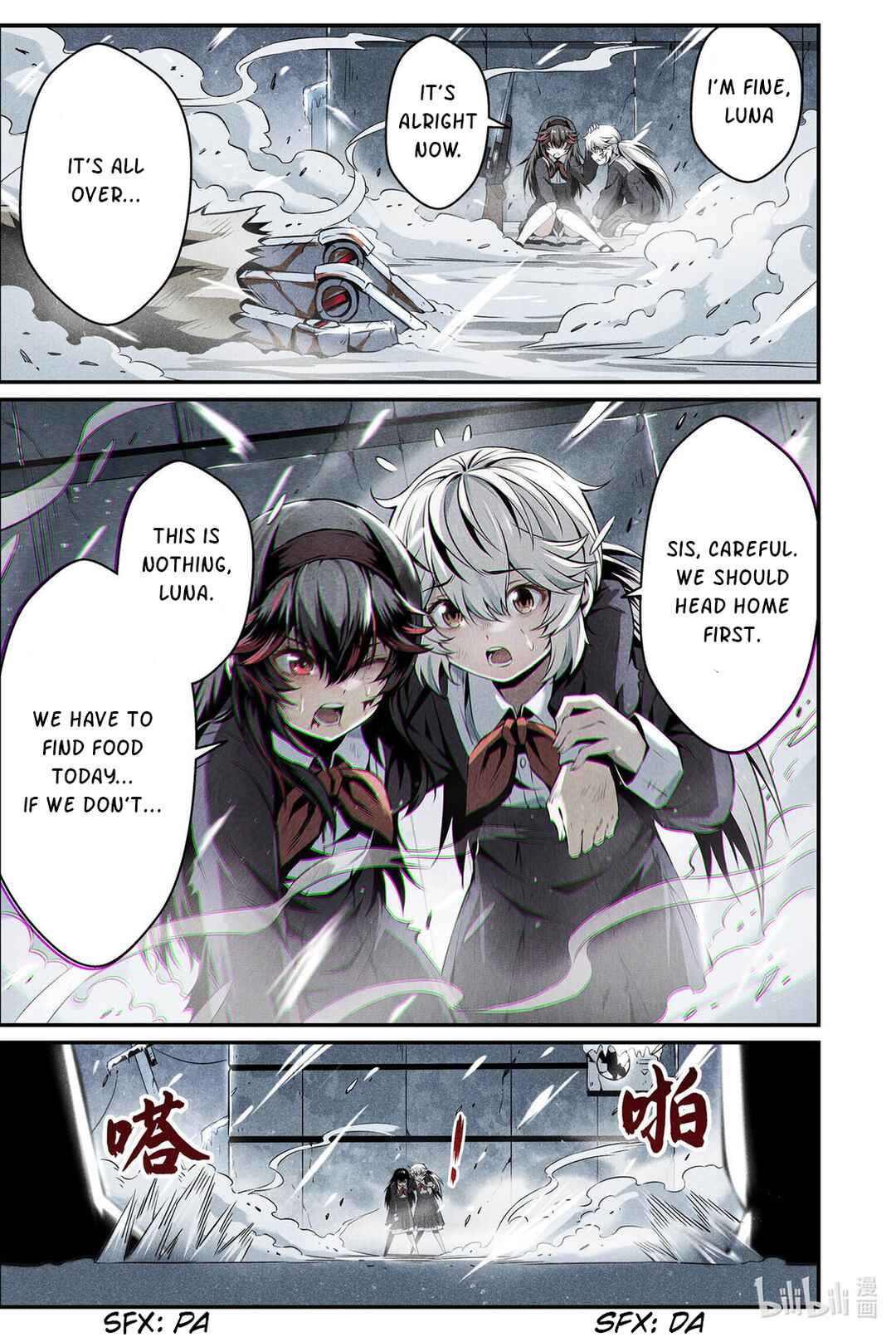 Punishing Gray Raven: Interlude Chapter 3 - Page 25