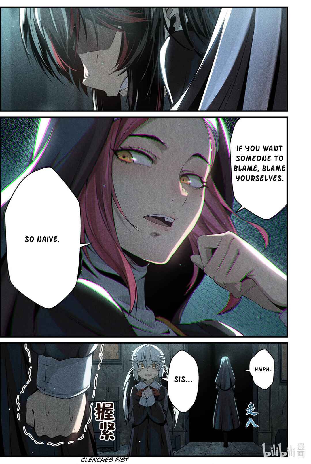Punishing Gray Raven: Interlude Chapter 3 - Page 4