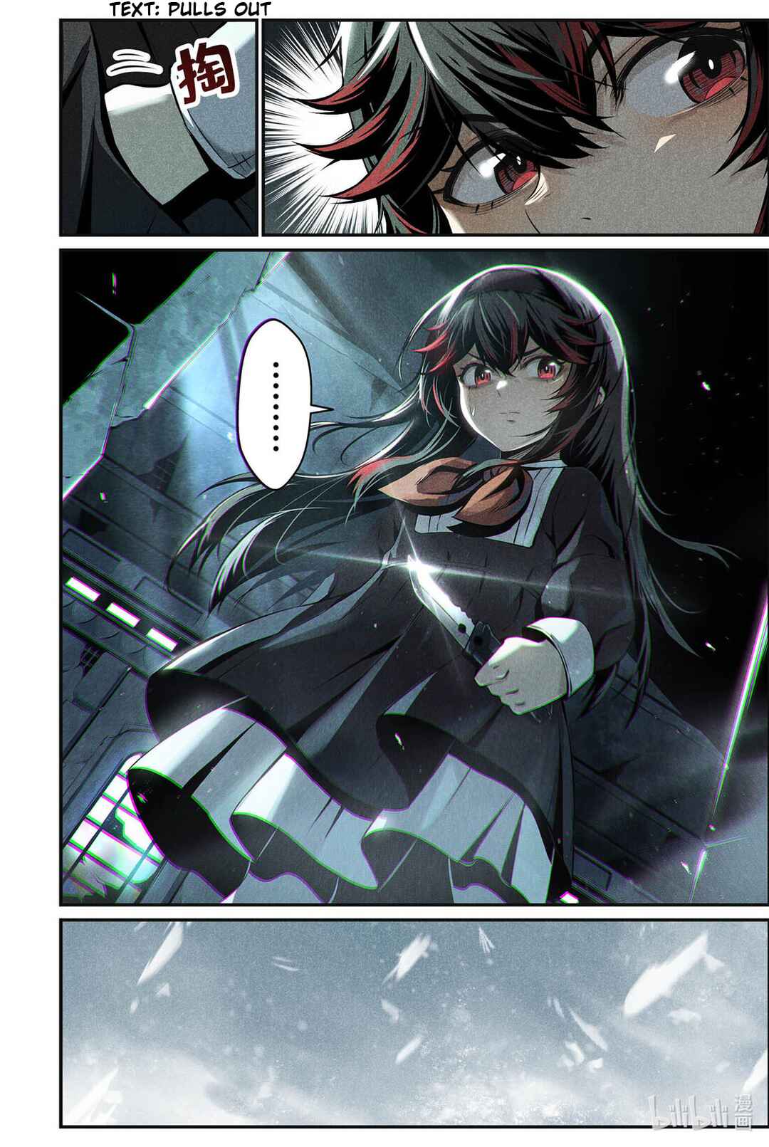 Punishing Gray Raven: Interlude Chapter 3 - Page 5