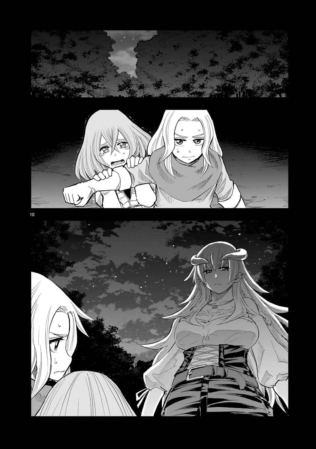 Moto Saikyou Yuusha no Saishuushoku Chapter 29 - Page 11