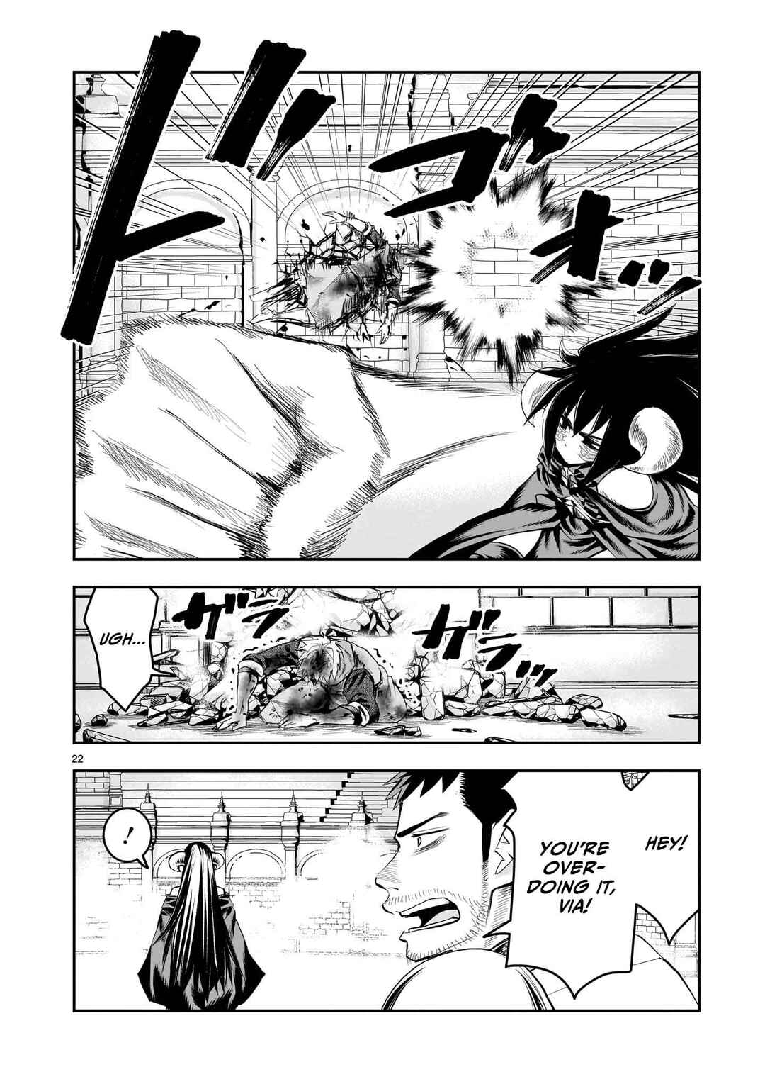 Moto Saikyou Yuusha no Saishuushoku Chapter 29 - Page 23