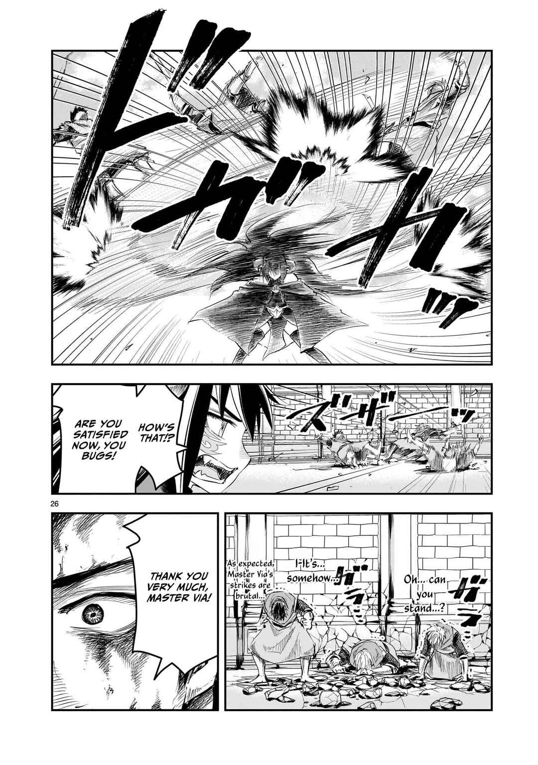Moto Saikyou Yuusha no Saishuushoku Chapter 29 - Page 27