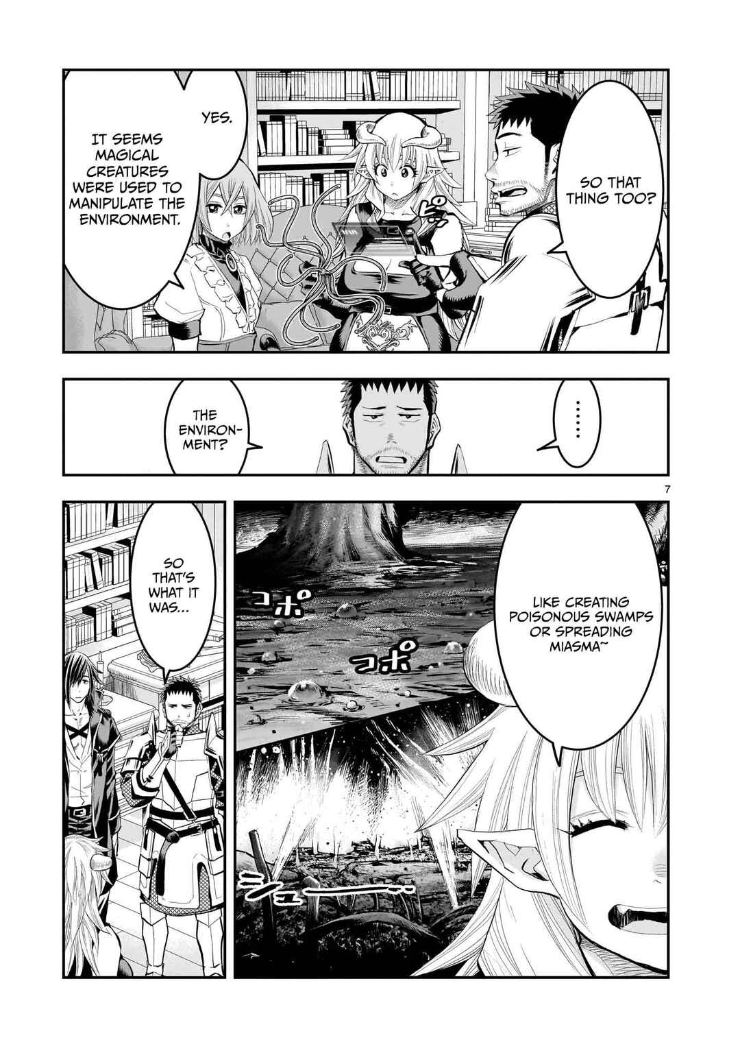 Moto Saikyou Yuusha no Saishuushoku Chapter 29 - Page 8