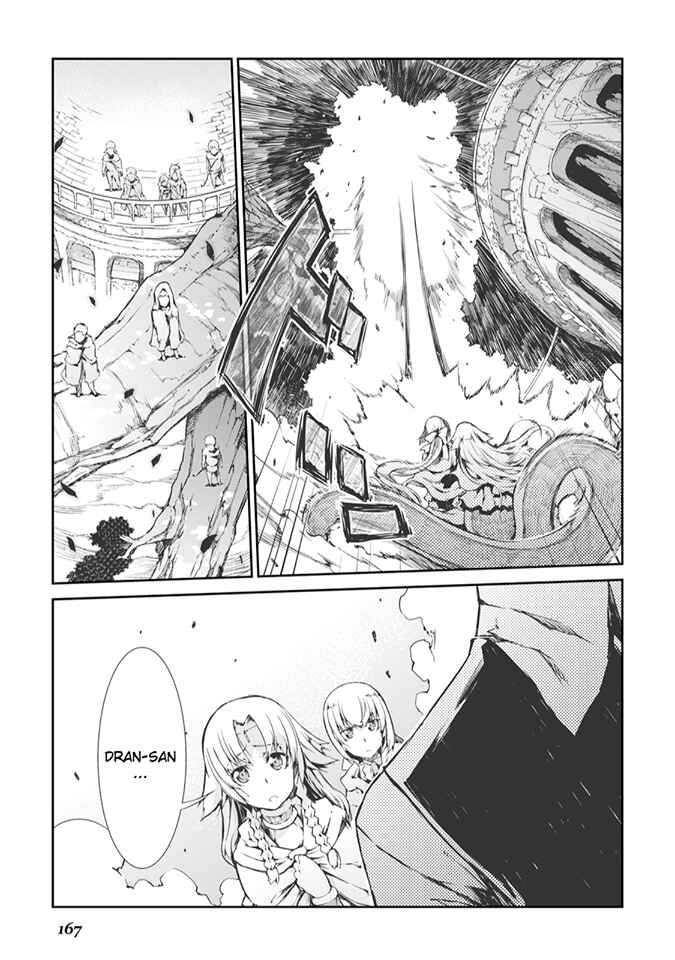 Sayounara Ryuusei, Konnichiwa Jinsei Chapter 19 - Page 19