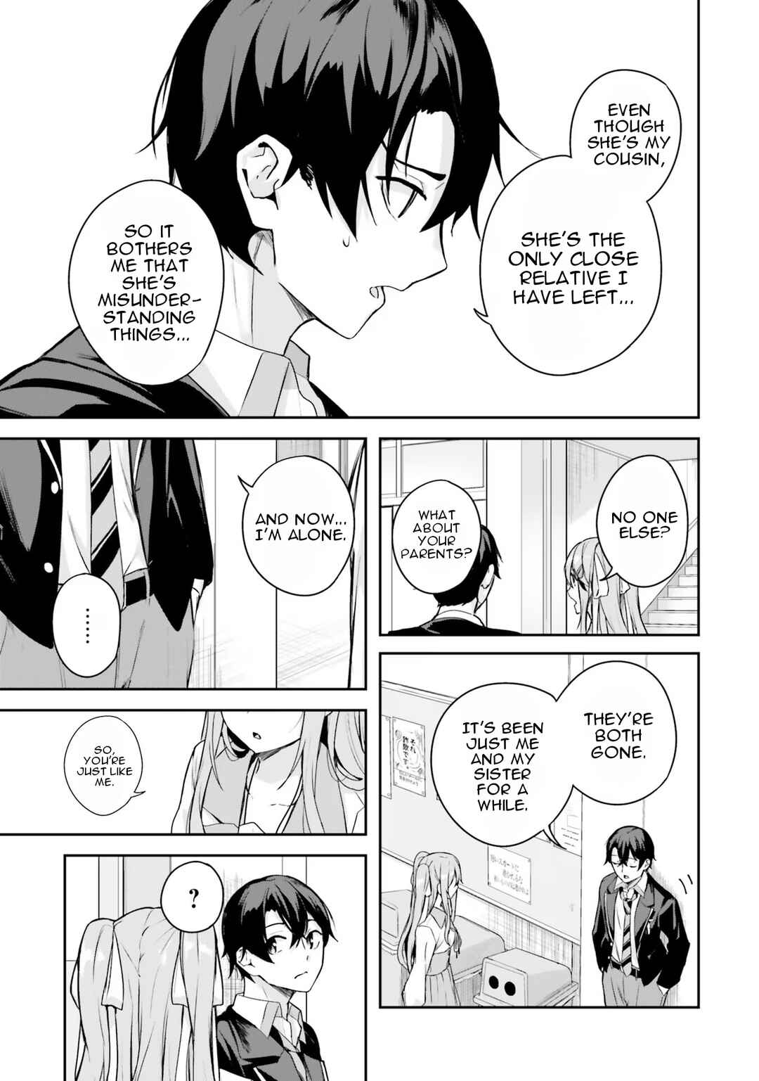 Kamikakushi no Eden Chapter 3 - Page 20