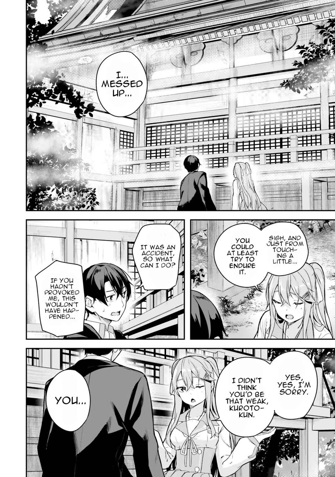 Kamikakushi no Eden Chapter 3 - Page 25