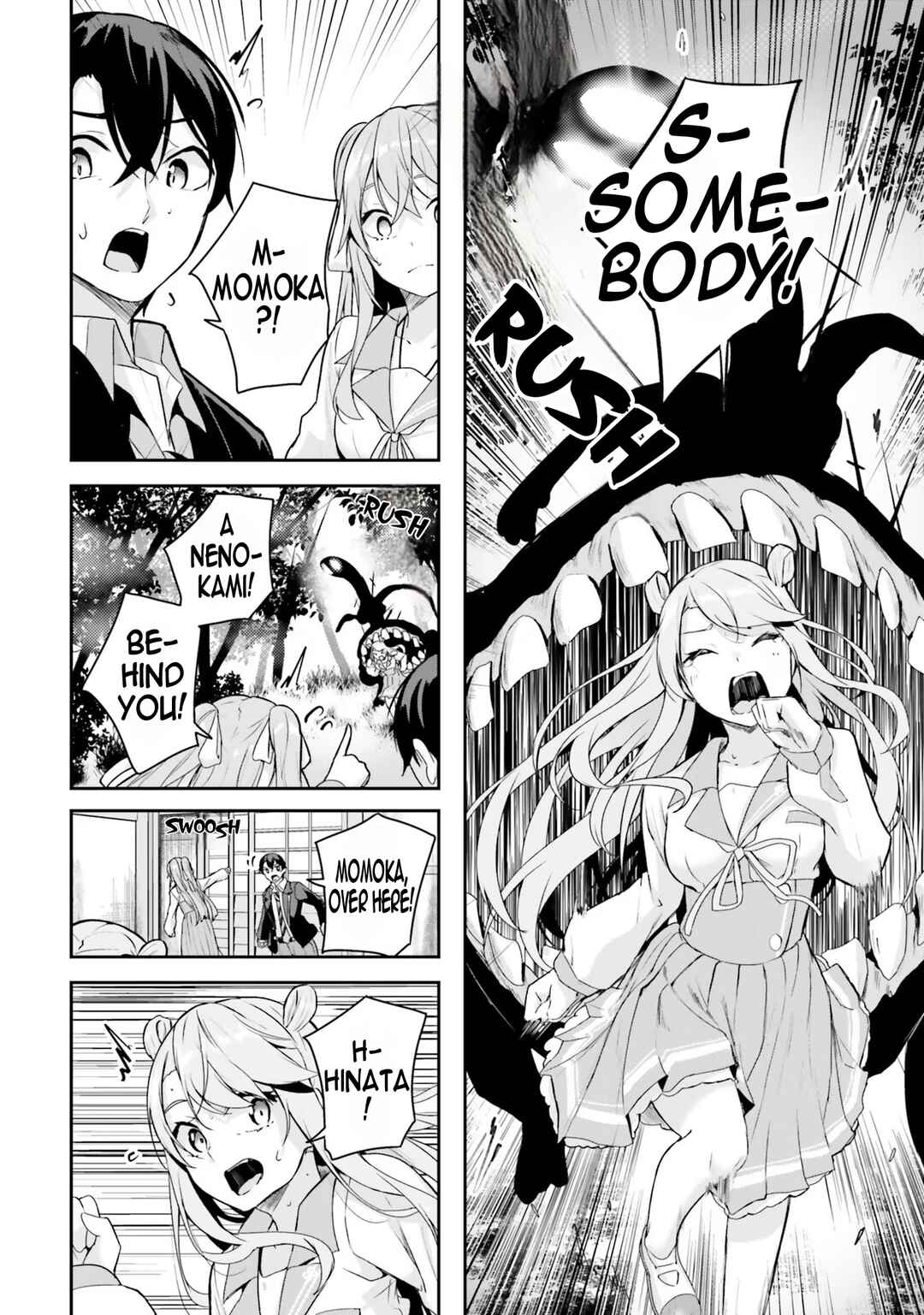 Kamikakushi no Eden Chapter 3 - Page 27