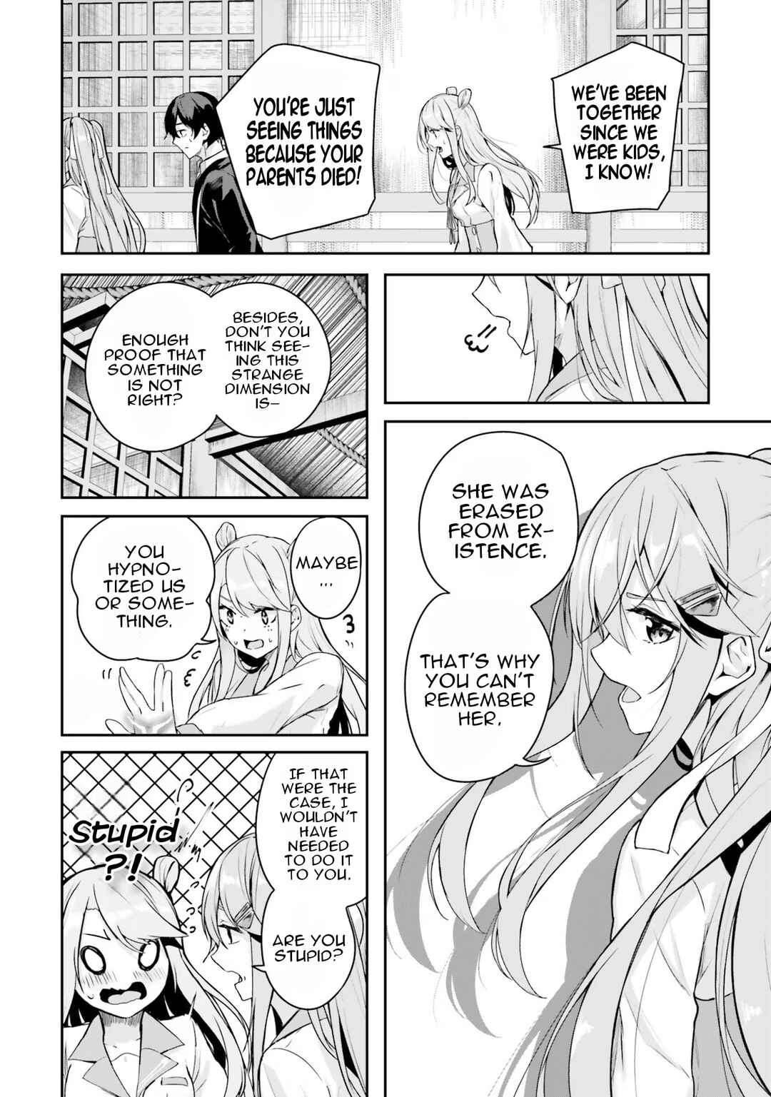Kamikakushi no Eden Chapter 3 - Page 33