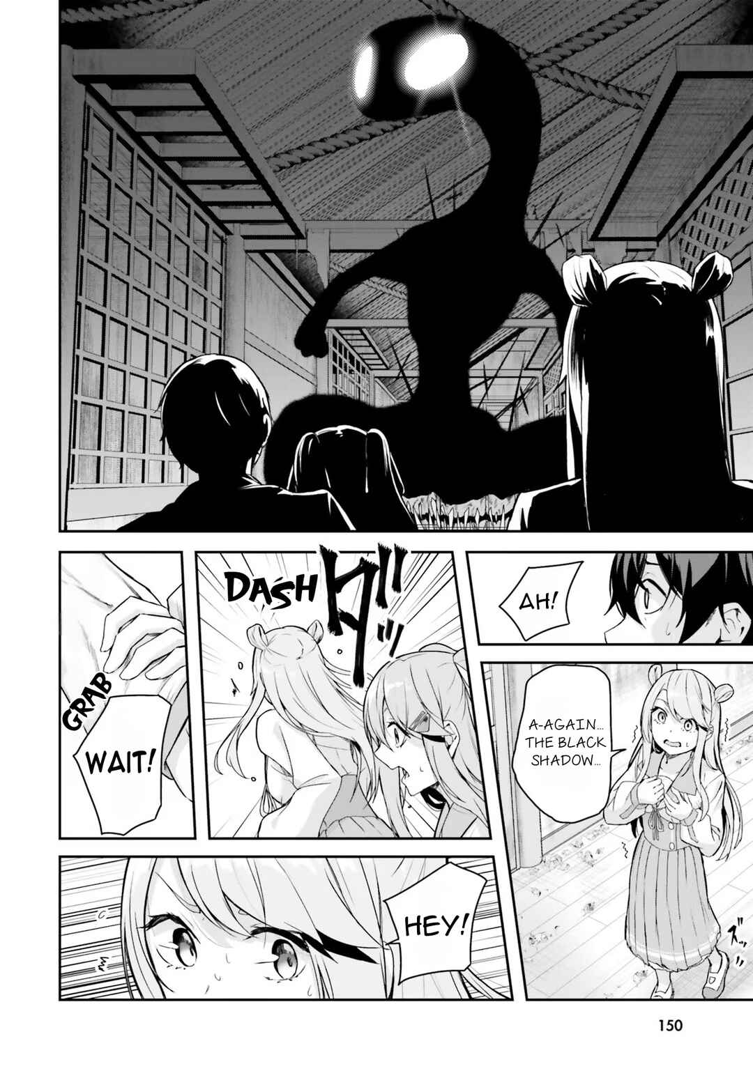 Kamikakushi no Eden Chapter 3 - Page 35