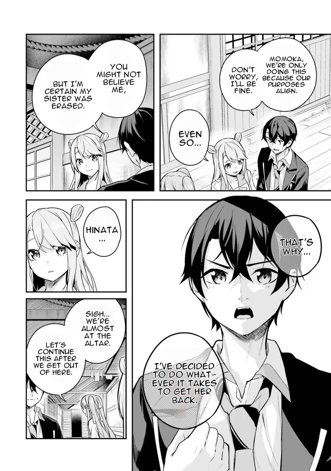 Kamikakushi no Eden Chapter 3 - Page 43
