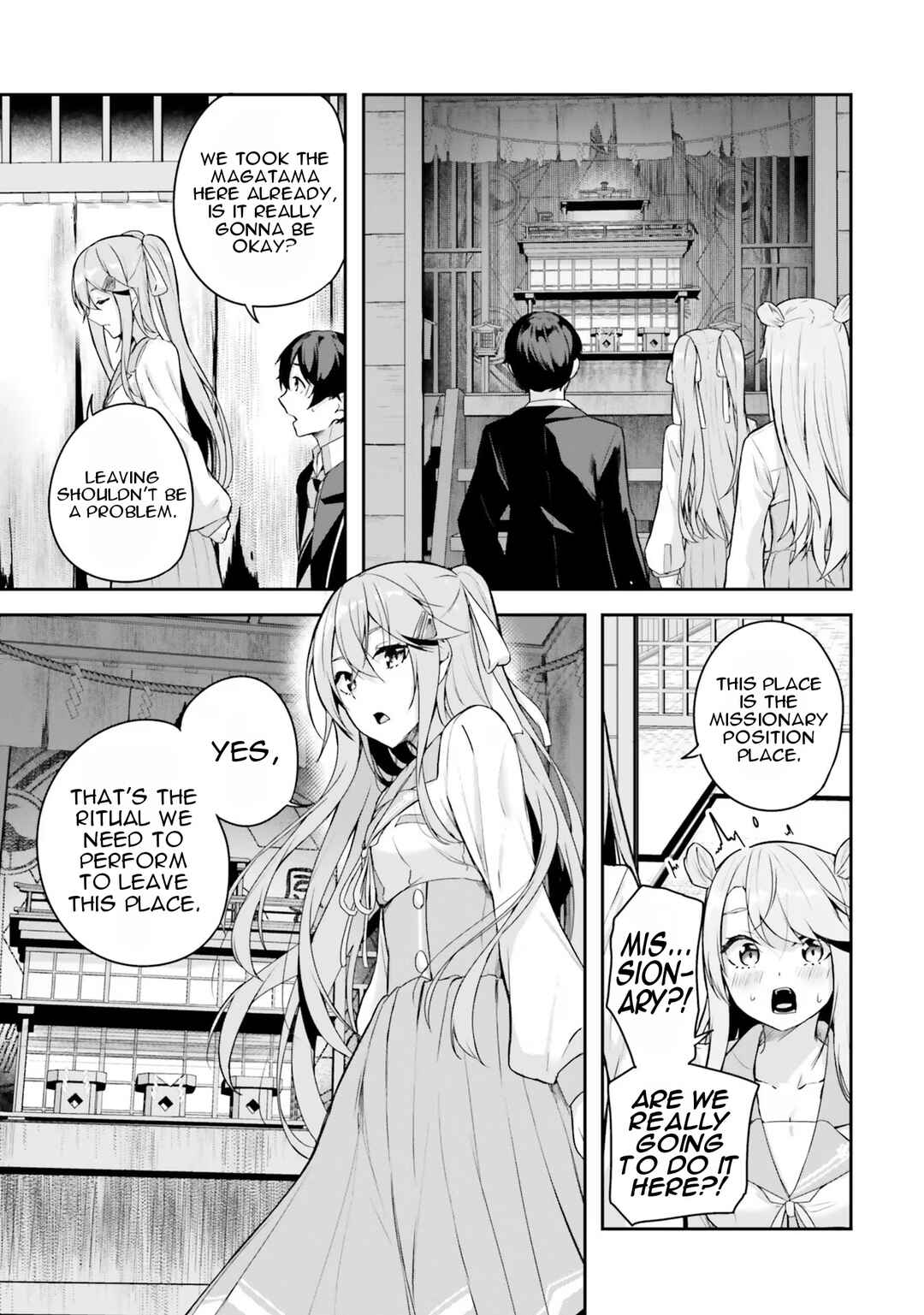 Kamikakushi no Eden Chapter 3 - Page 44