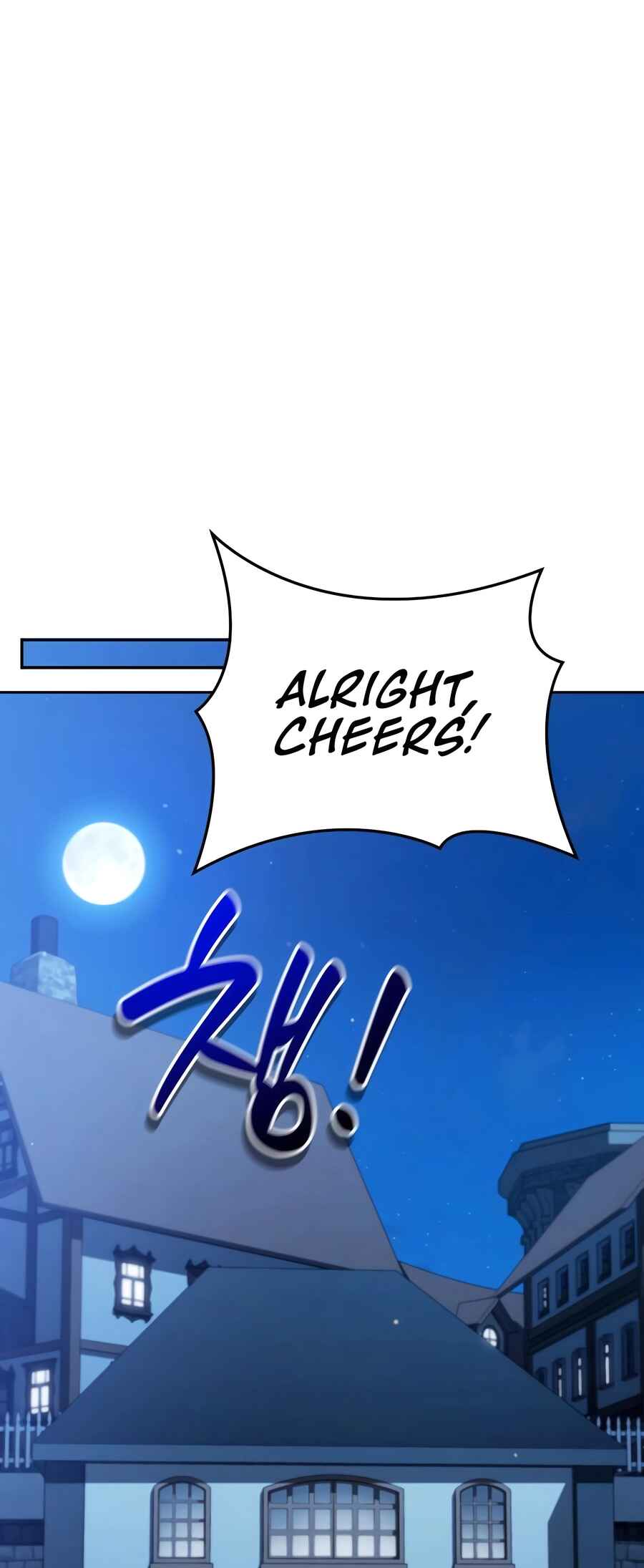 Nae Bunsin i Geomuri ga Doeeoganda Chapter 33 - Page 37