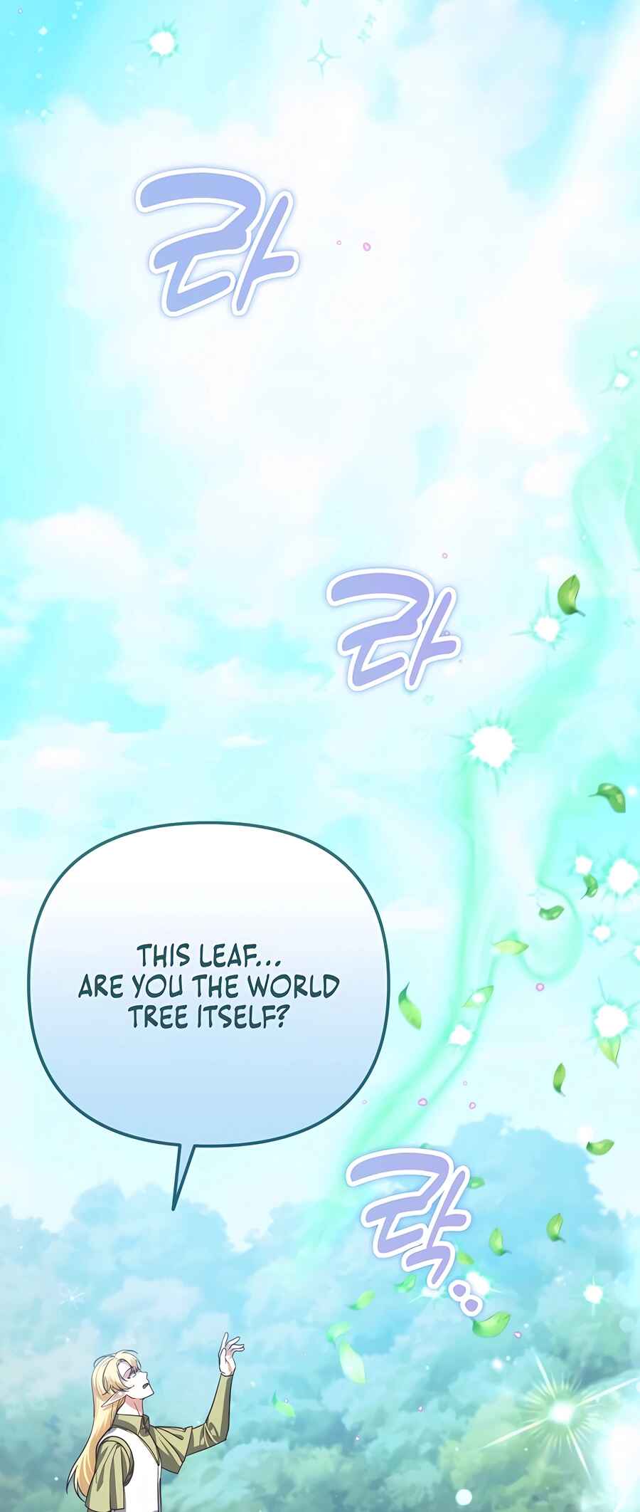 Nae Bunsin i Geomuri ga Doeeoganda Chapter 33 - Page 4