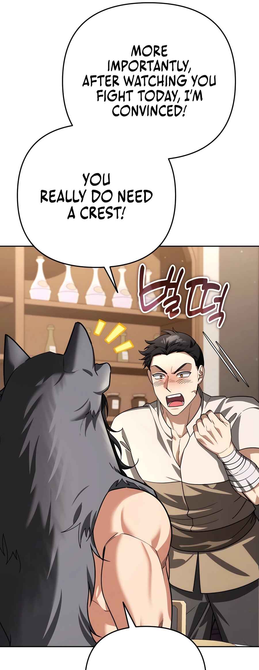 Nae Bunsin i Geomuri ga Doeeoganda Chapter 33 - Page 40