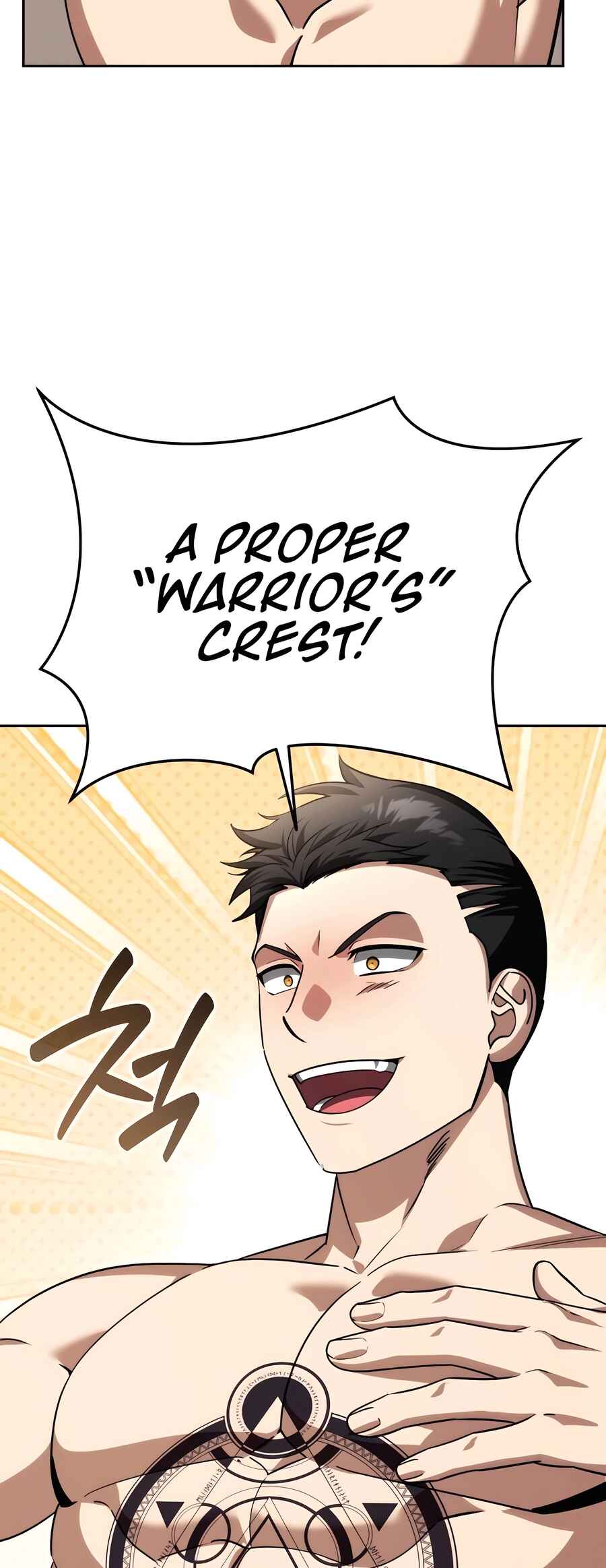 Nae Bunsin i Geomuri ga Doeeoganda Chapter 33 - Page 42