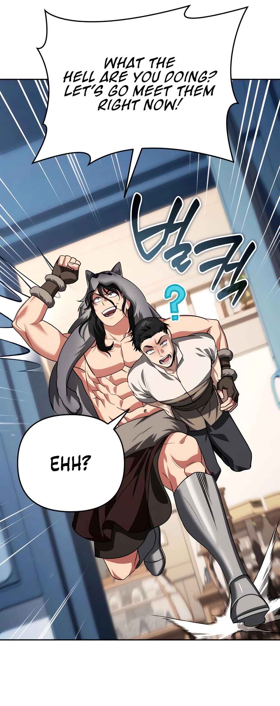 Nae Bunsin i Geomuri ga Doeeoganda Chapter 33 - Page 46