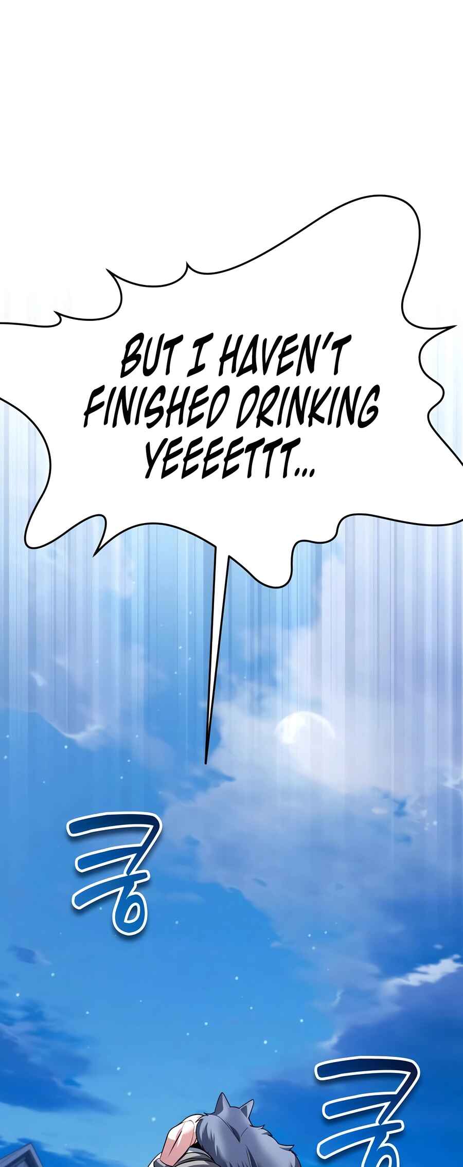 Nae Bunsin i Geomuri ga Doeeoganda Chapter 33 - Page 47