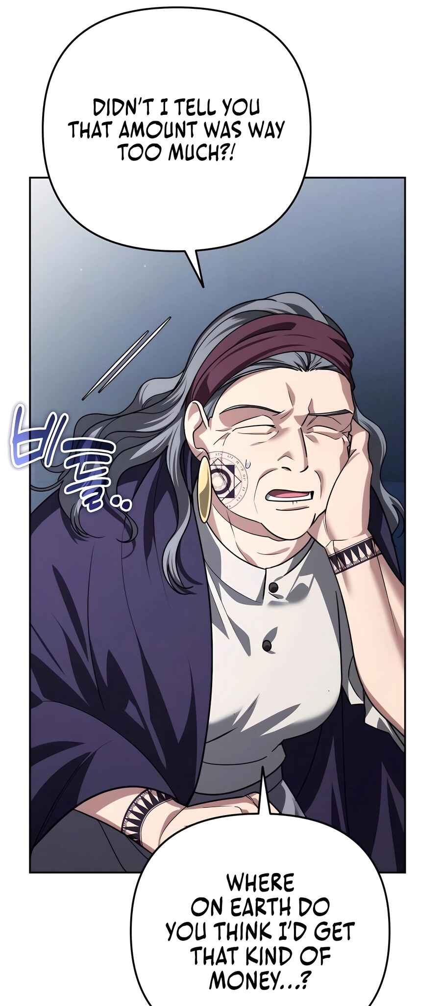 Nae Bunsin i Geomuri ga Doeeoganda Chapter 33 - Page 52