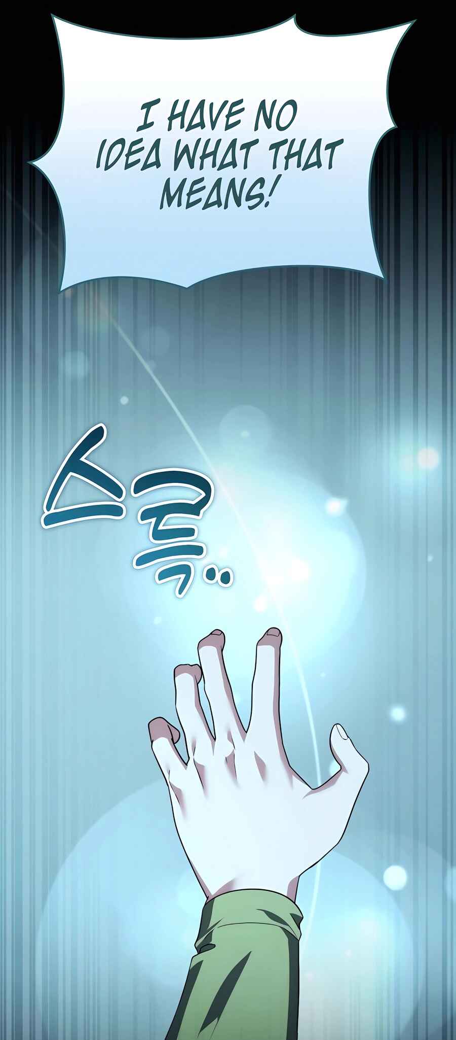 Nae Bunsin i Geomuri ga Doeeoganda Chapter 33 - Page 7