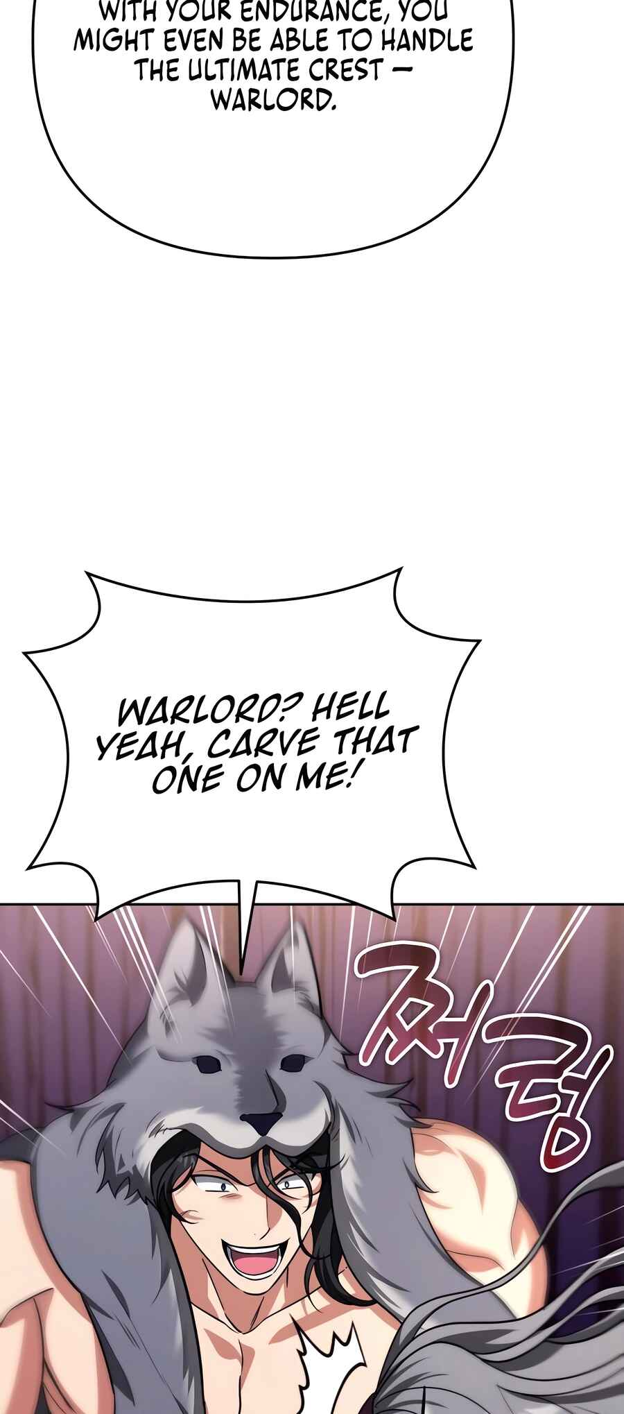 Nae Bunsin i Geomuri ga Doeeoganda Chapter 33 - Page 72