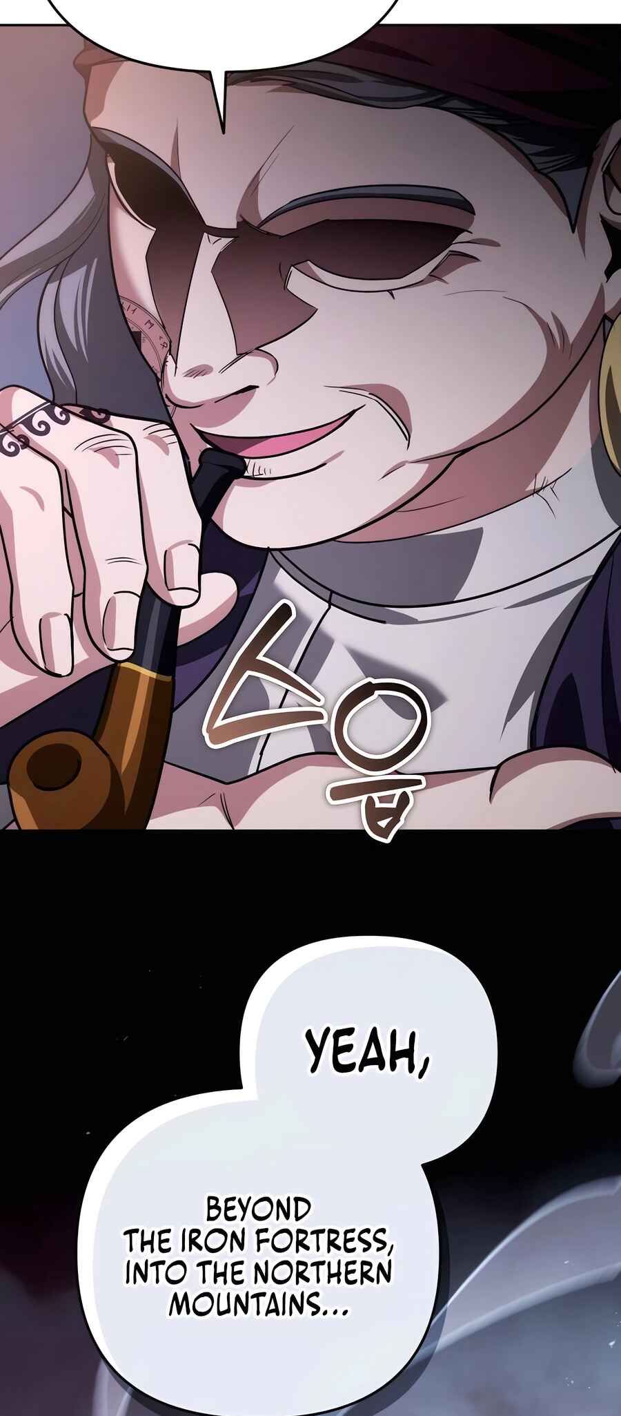 Nae Bunsin i Geomuri ga Doeeoganda Chapter 33 - Page 81