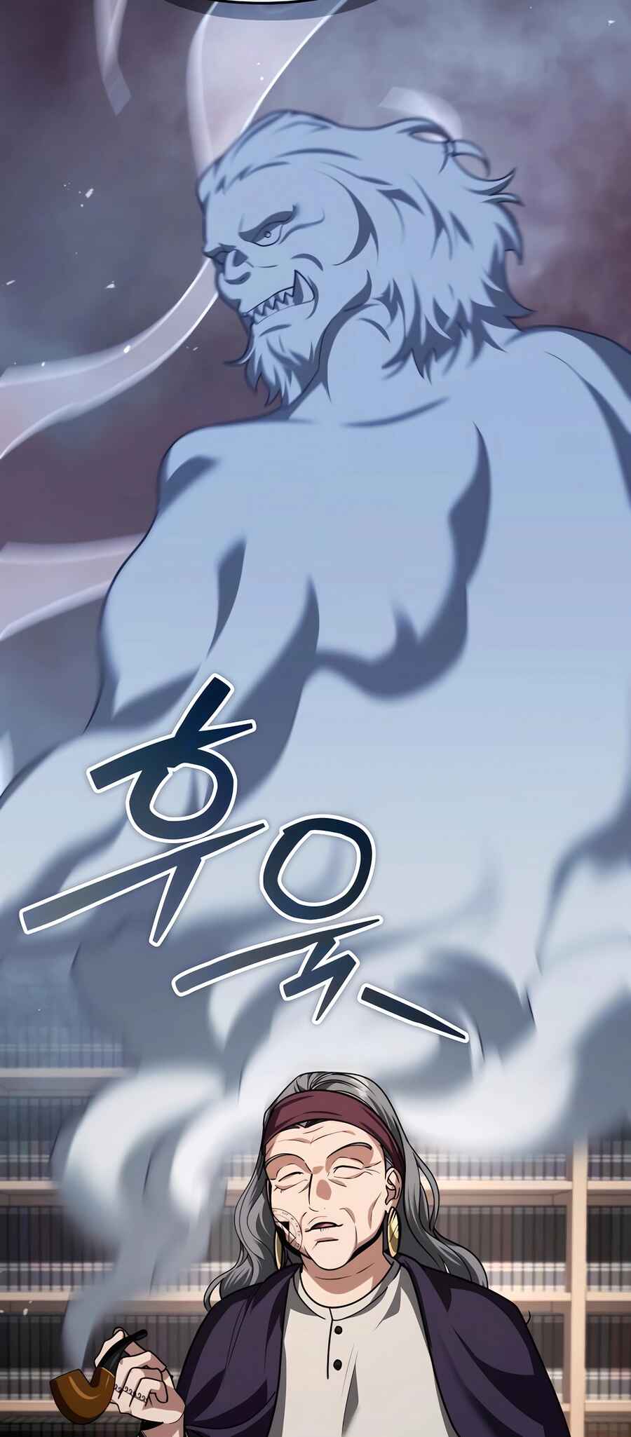 Nae Bunsin i Geomuri ga Doeeoganda Chapter 33 - Page 82
