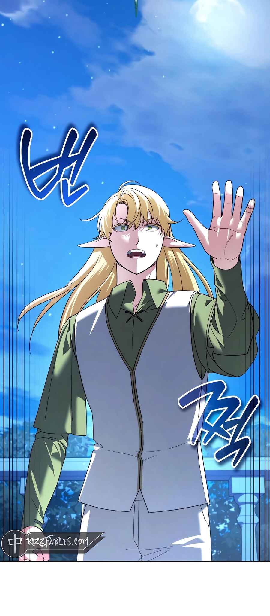 Nae Bunsin i Geomuri ga Doeeoganda Chapter 33 - Page 9