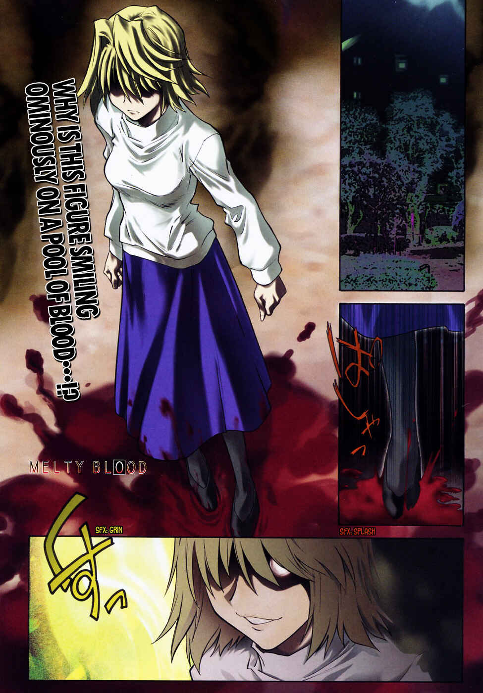 Melty Blood Chapter 8.5 - Page 14
