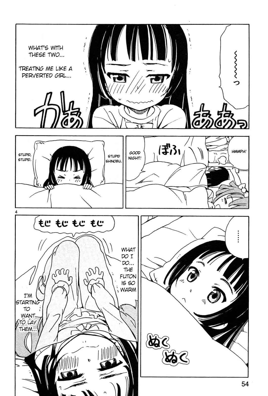 Tenshi no Drop Chapter 5 - Page 4
