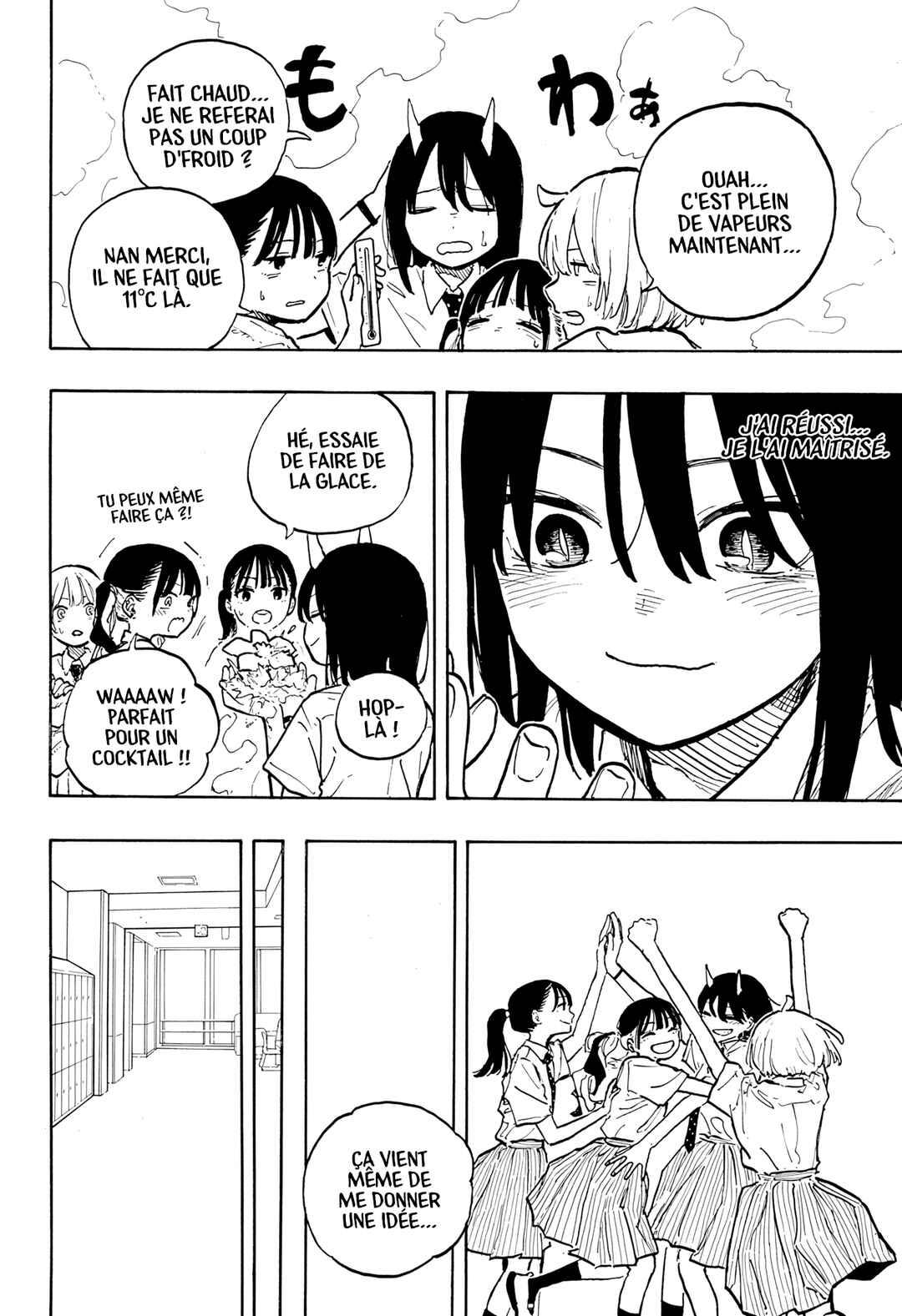 Ruri Dragon Chapter 34 - Page 16
