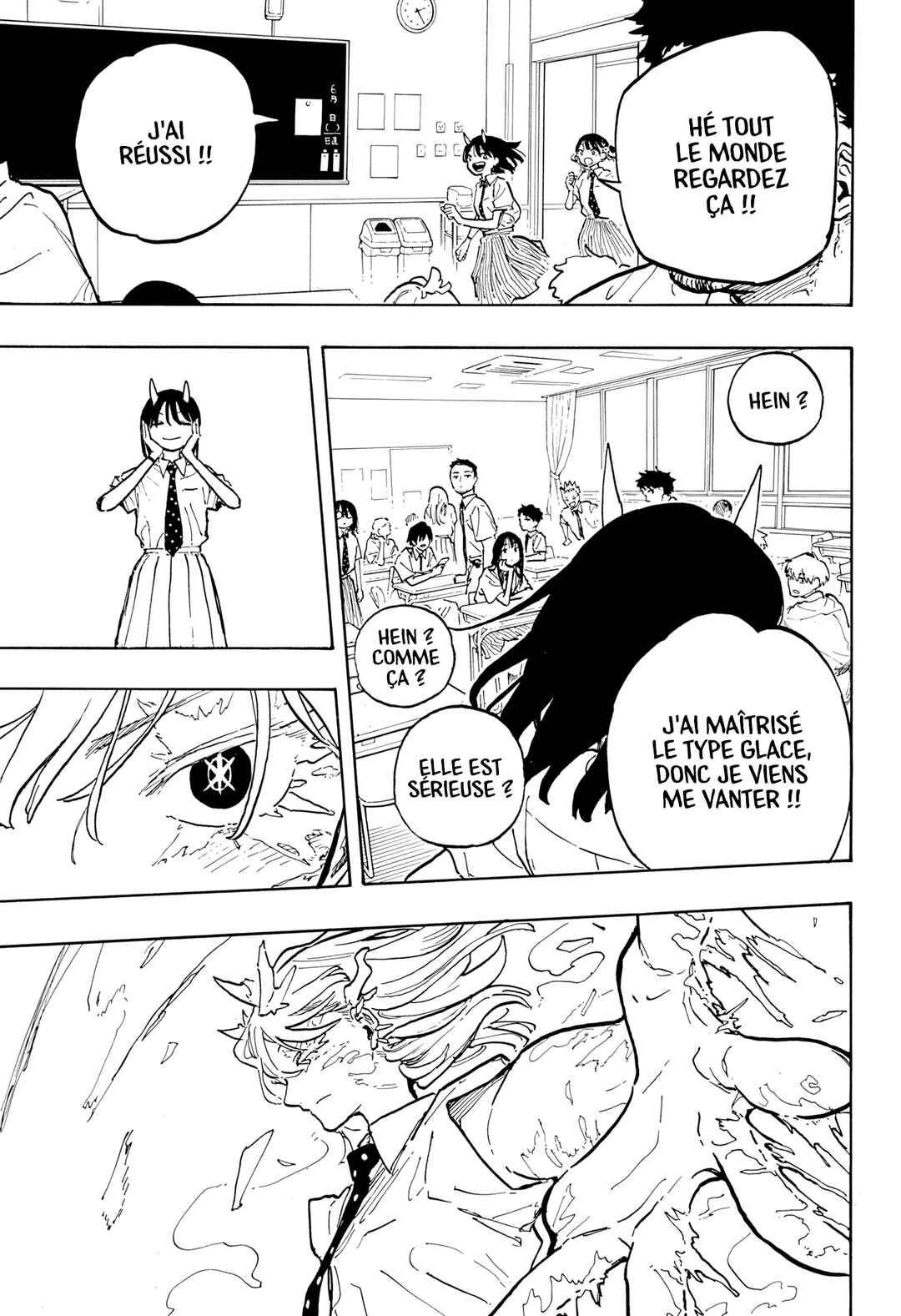 Ruri Dragon Chapter 34 - Page 17
