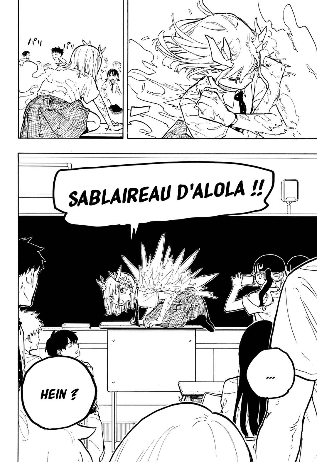 Ruri Dragon Chapter 34 - Page 18