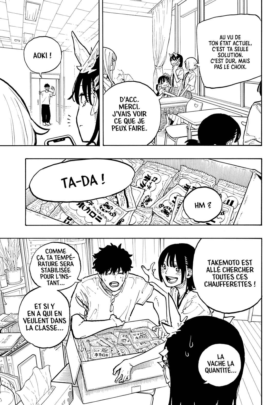 Ruri Dragon Chapter 34 - Page 5