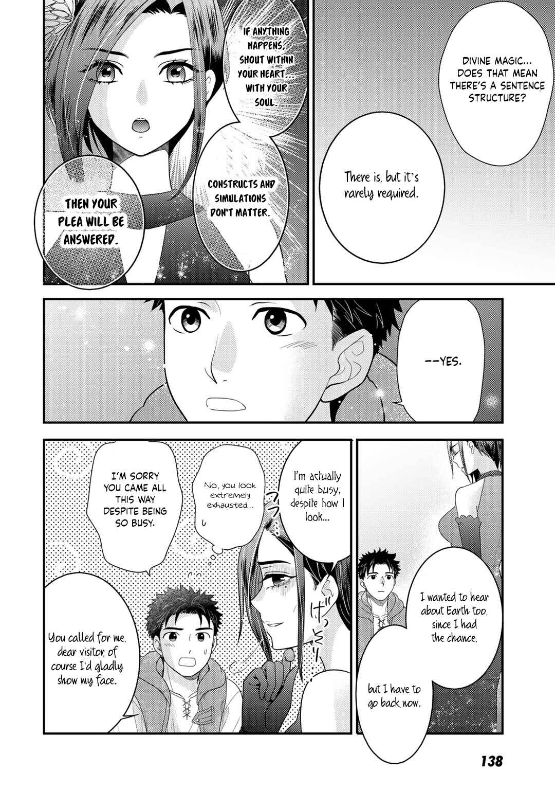 Isekai ni Kita Mitai dakedo Dou Sureba Yoi no Darou: Shachiku SE no My Pace Boukenki Chapter 12 - Page 11