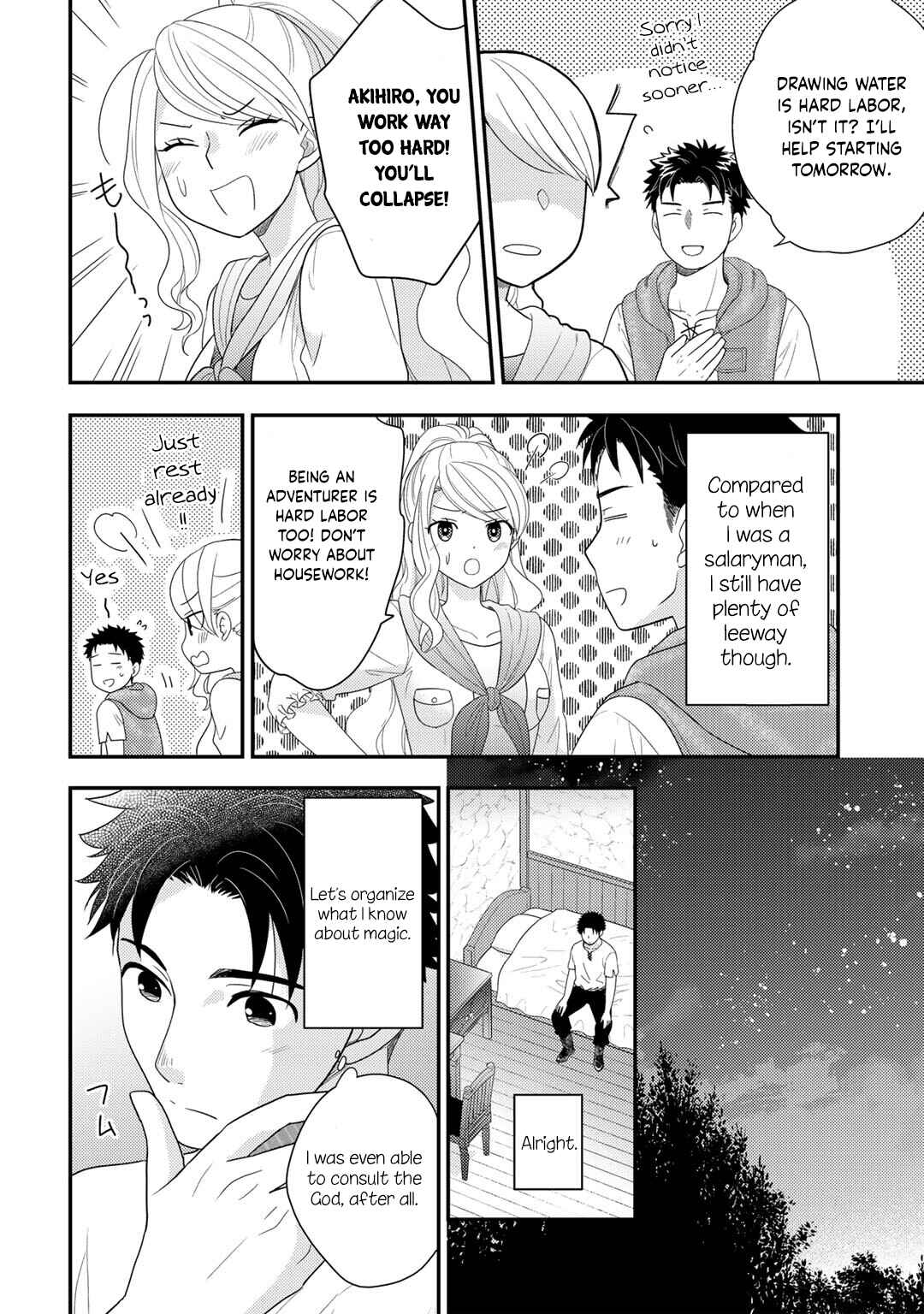 Isekai ni Kita Mitai dakedo Dou Sureba Yoi no Darou: Shachiku SE no My Pace Boukenki Chapter 12 - Page 19