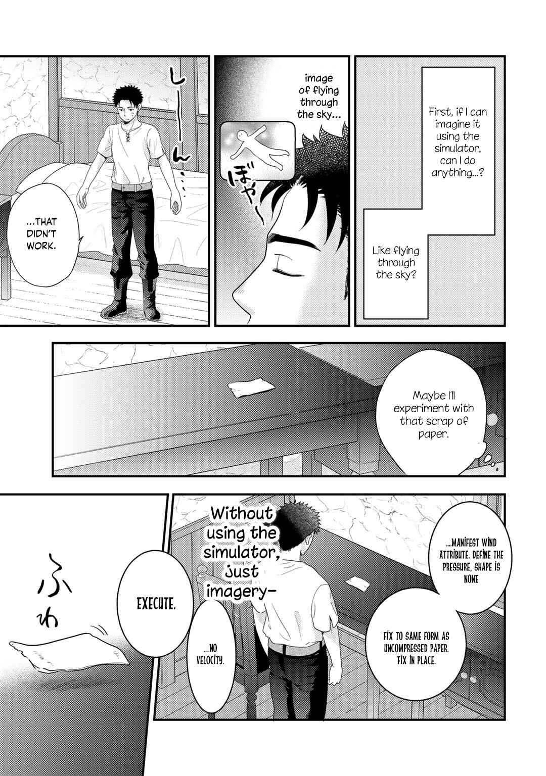 Isekai ni Kita Mitai dakedo Dou Sureba Yoi no Darou: Shachiku SE no My Pace Boukenki Chapter 12 - Page 20