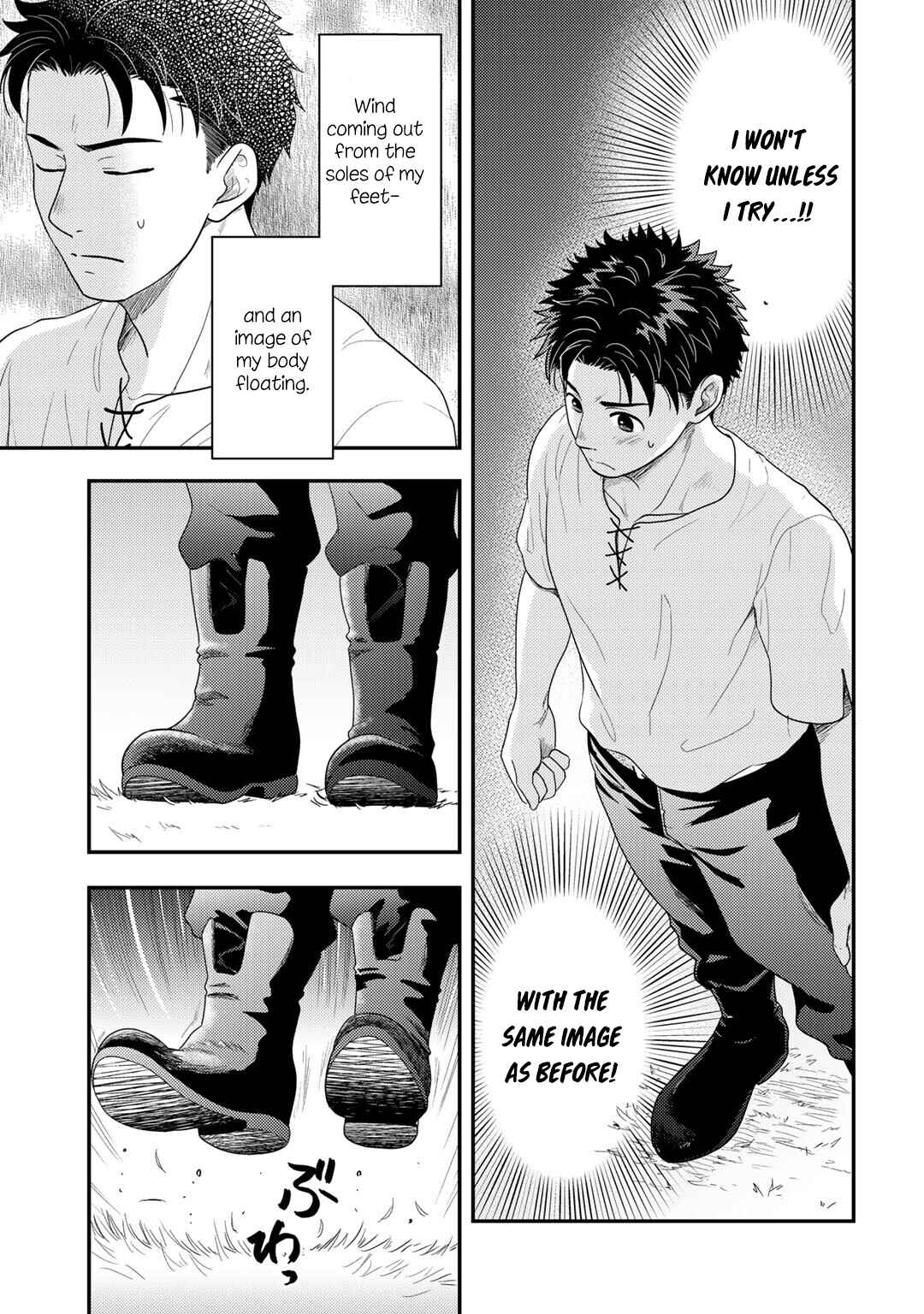 Isekai ni Kita Mitai dakedo Dou Sureba Yoi no Darou: Shachiku SE no My Pace Boukenki Chapter 12 - Page 22