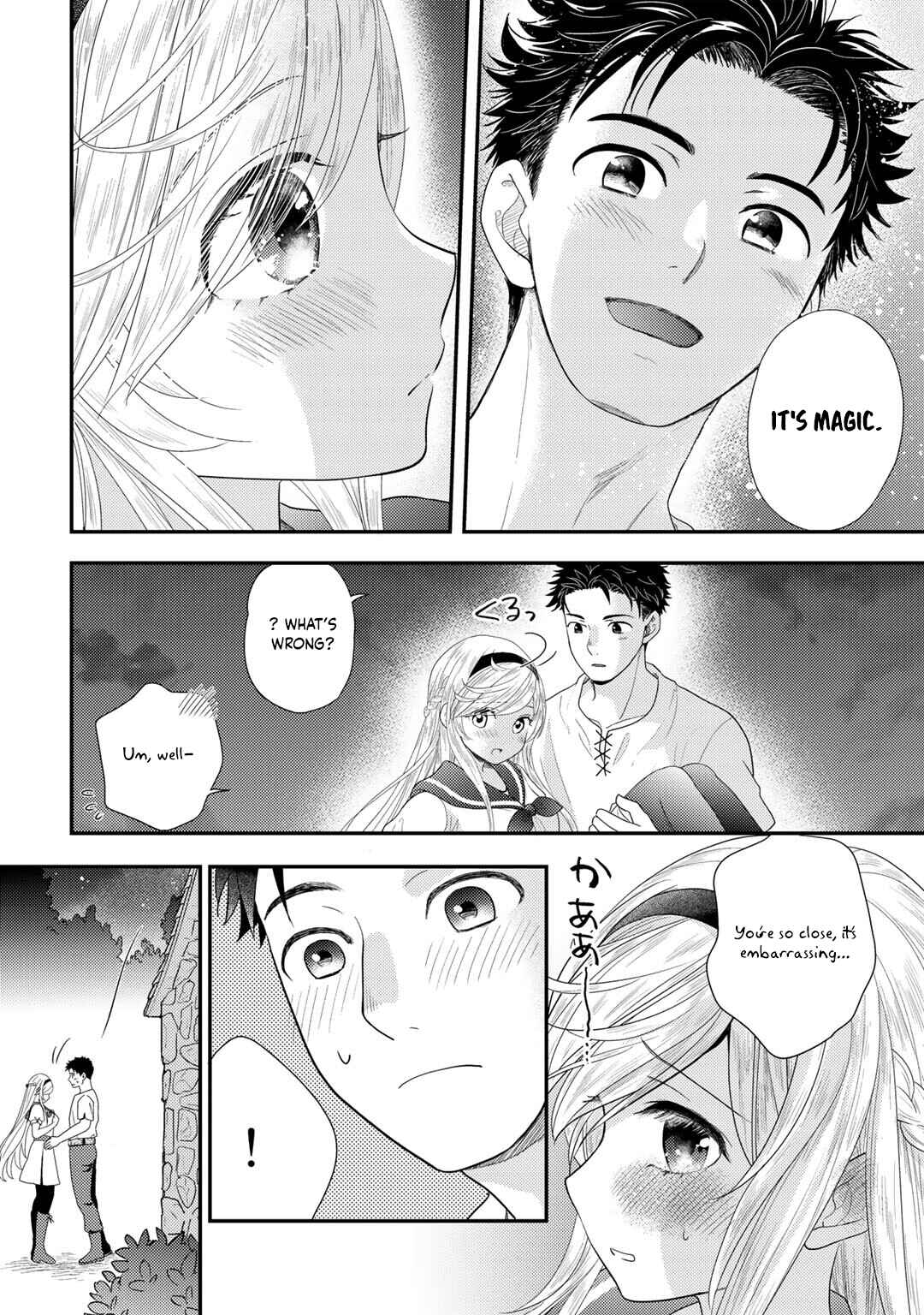 Isekai ni Kita Mitai dakedo Dou Sureba Yoi no Darou: Shachiku SE no My Pace Boukenki Chapter 12 - Page 27