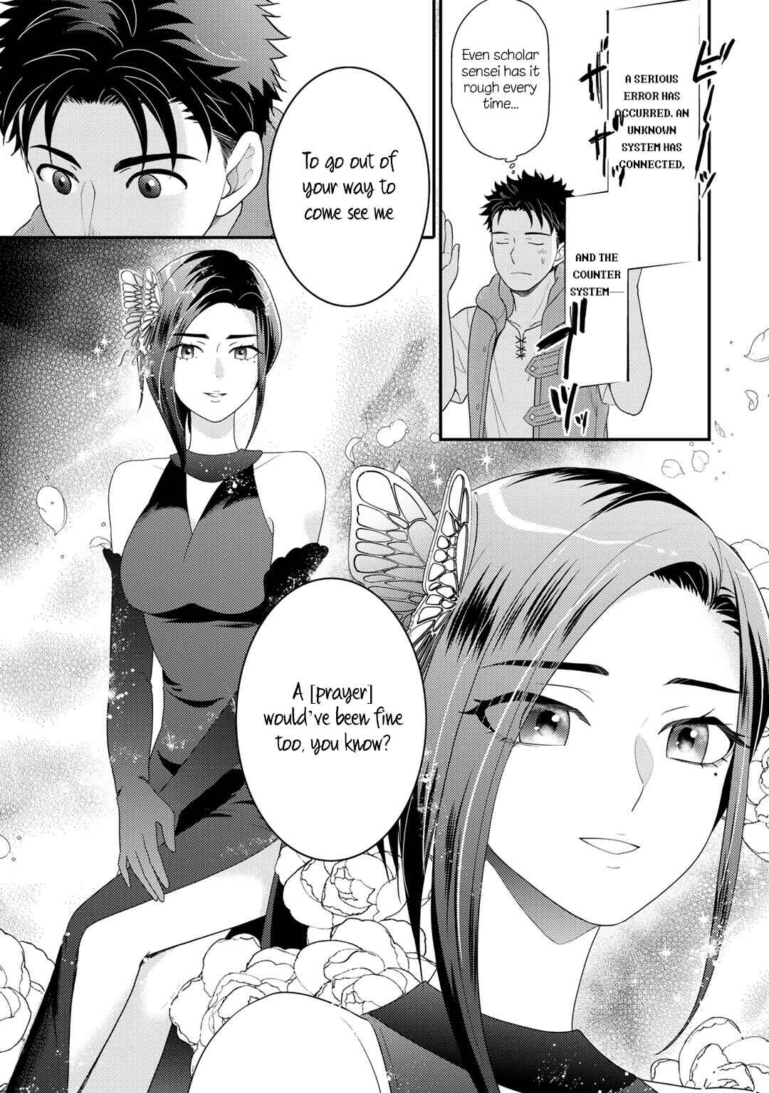 Isekai ni Kita Mitai dakedo Dou Sureba Yoi no Darou: Shachiku SE no My Pace Boukenki Chapter 12 - Page 4