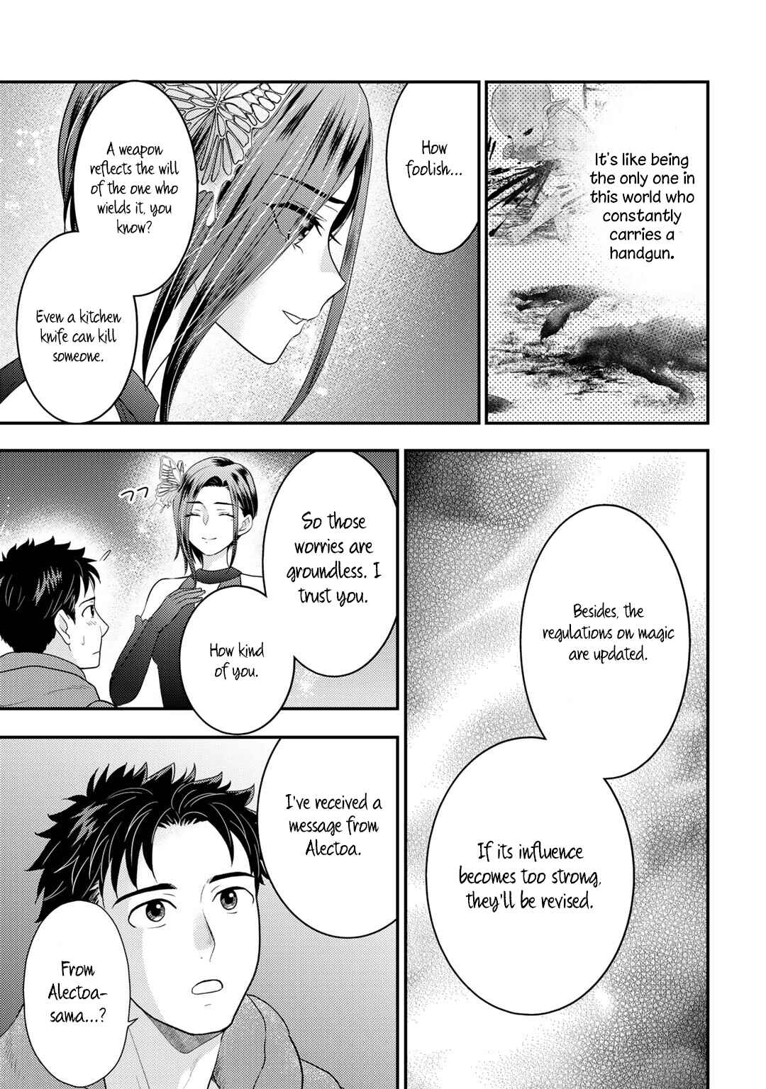 Isekai ni Kita Mitai dakedo Dou Sureba Yoi no Darou: Shachiku SE no My Pace Boukenki Chapter 12 - Page 6
