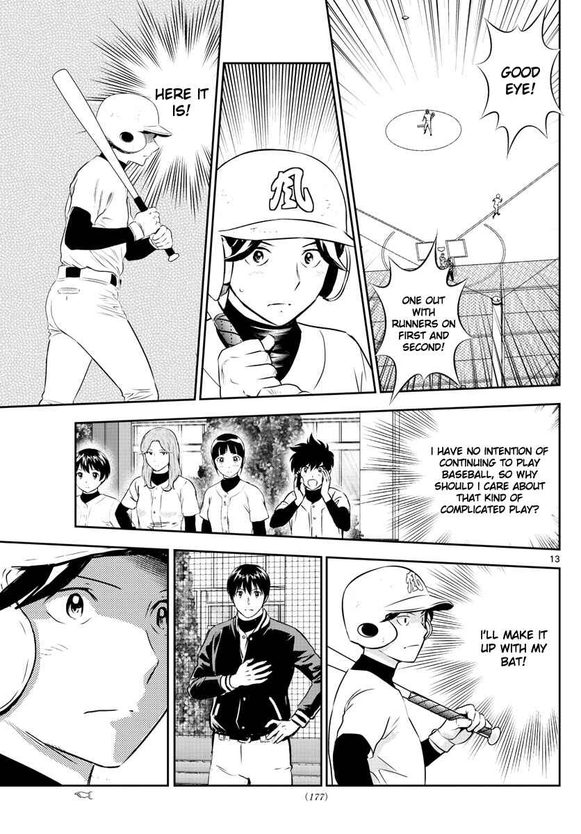 Major 2nd Chapter 255 - Page 13