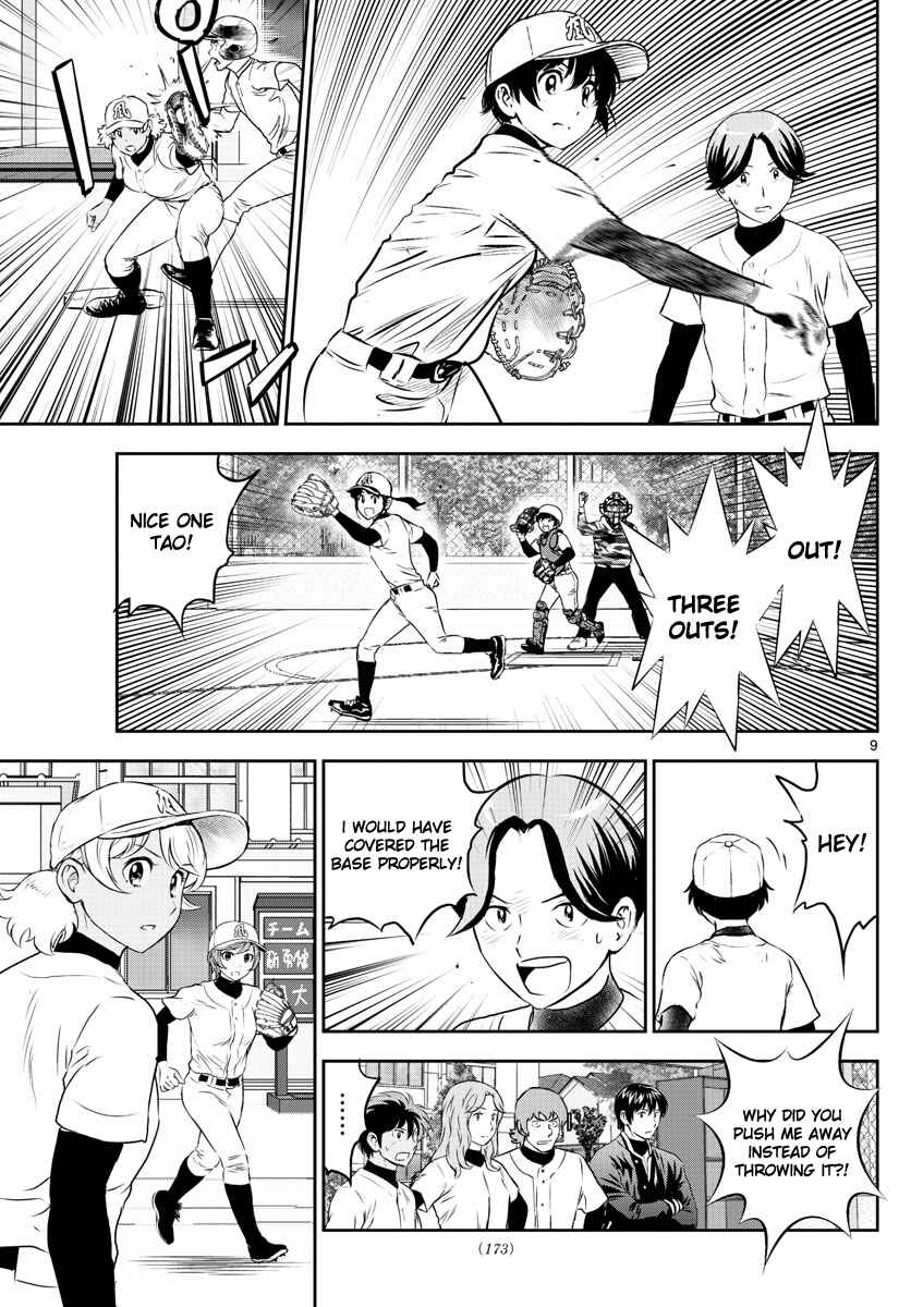 Major 2nd Chapter 255 - Page 9