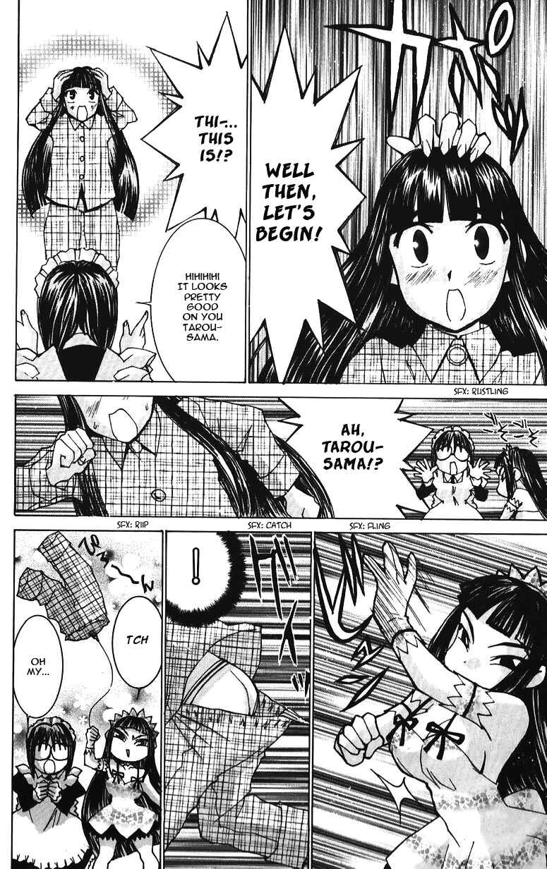 Hanaukyou Maid Tai Chapter 36 - Page 11