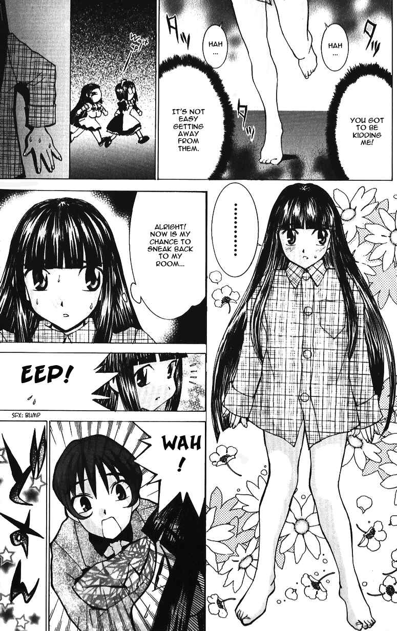 Hanaukyou Maid Tai Chapter 36 - Page 12