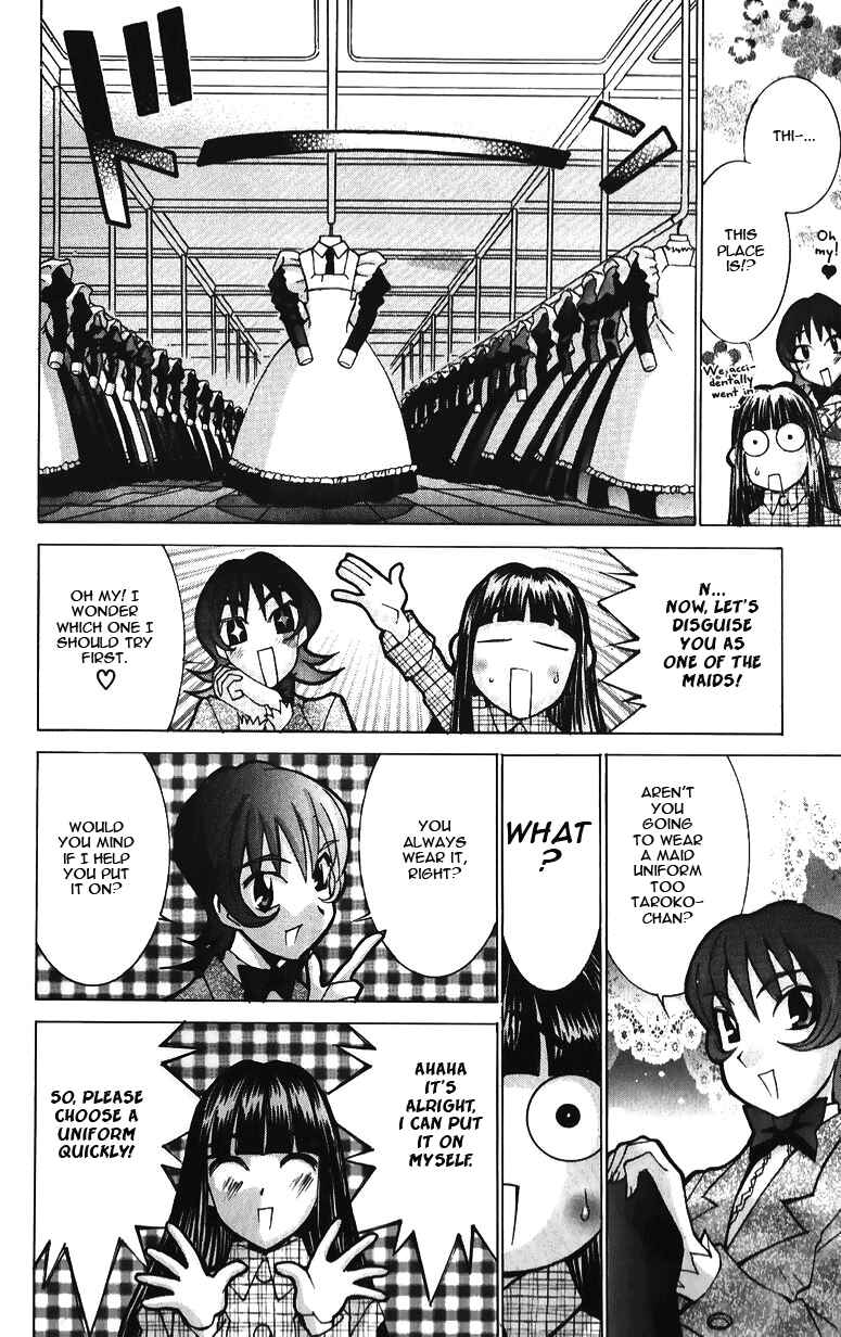 Hanaukyou Maid Tai Chapter 36 - Page 15