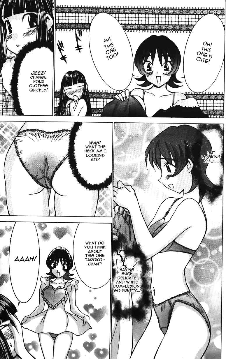 Hanaukyou Maid Tai Chapter 36 - Page 16