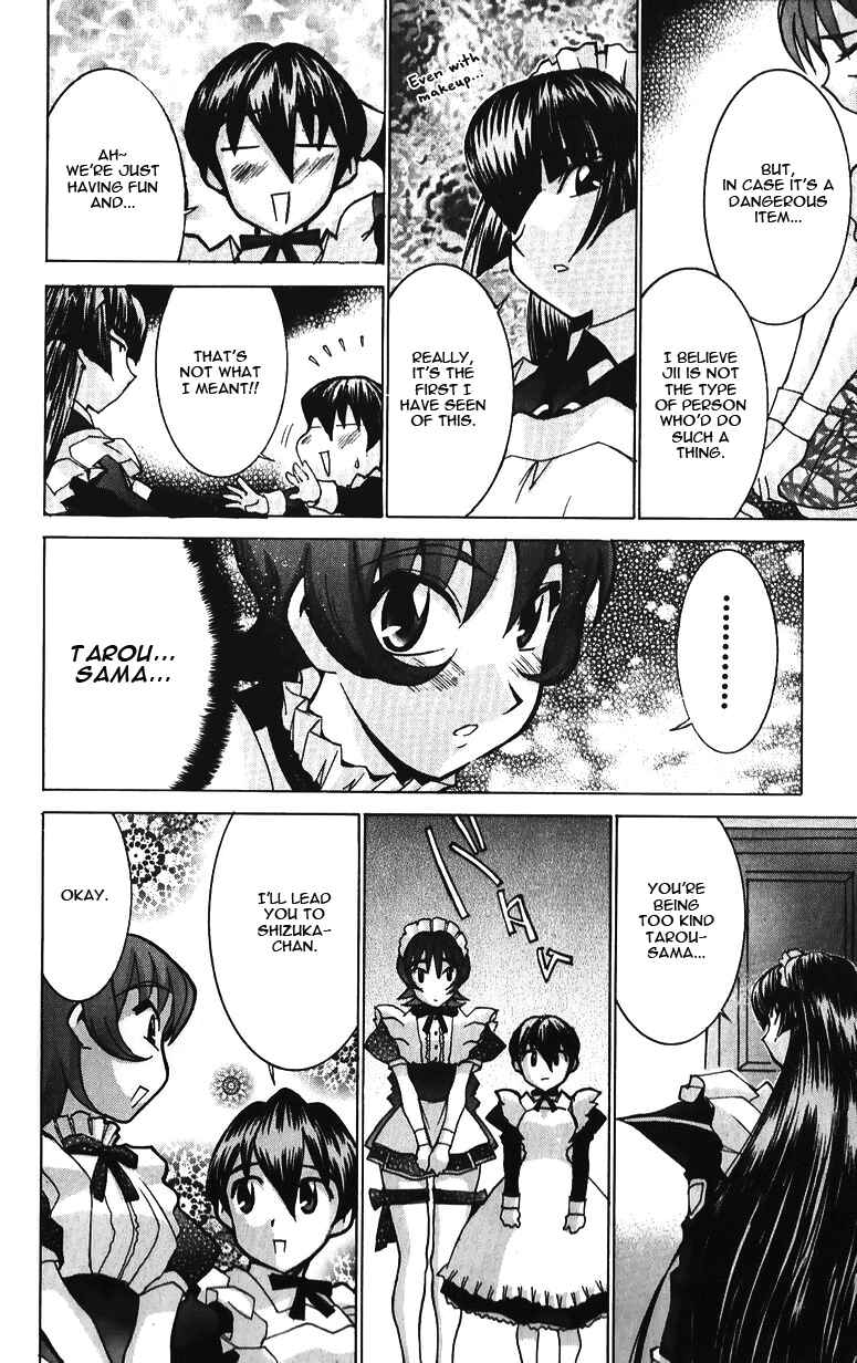 Hanaukyou Maid Tai Chapter 36 - Page 23
